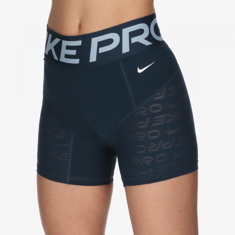 NIKE Pantaloni scurti Sculpt 
