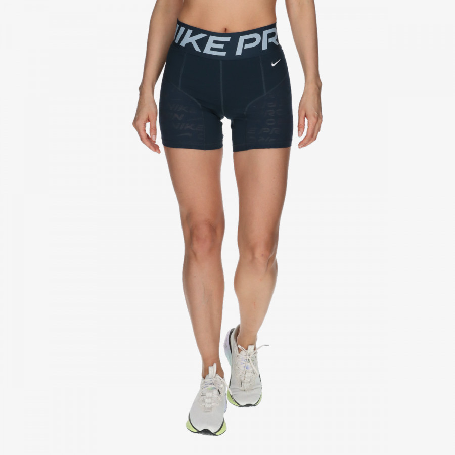 NIKE Pantaloni scurti Sculpt 