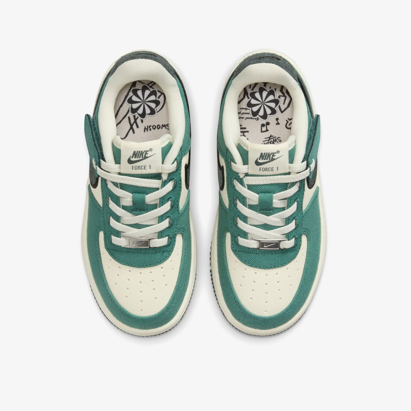 NIKE Pantofi Sport Force 1 LV8 3 