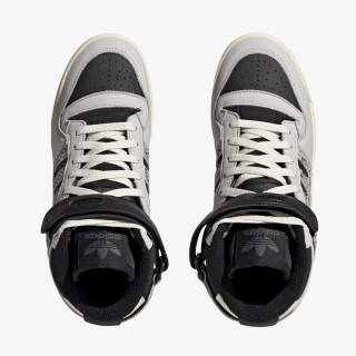 ADIDAS Pantofi Sport FORUM 84 HI SHOES<br /> 