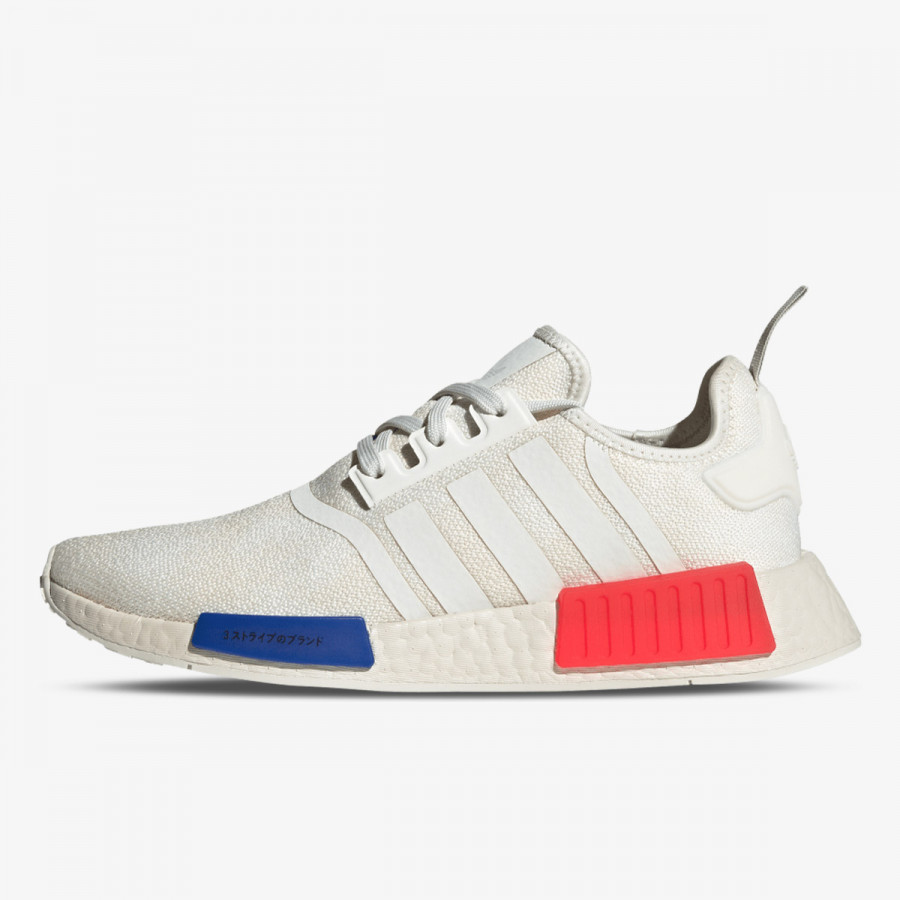 ADIDAS Pantofi Sport NMD_R1 