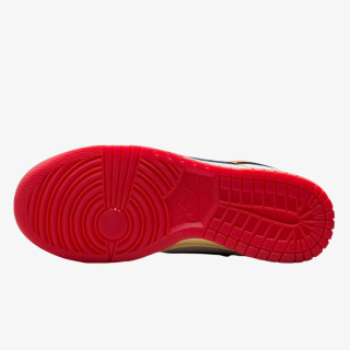 NIKE Pantofi Sport NIKE DUNK LOW RETRO SE NA1