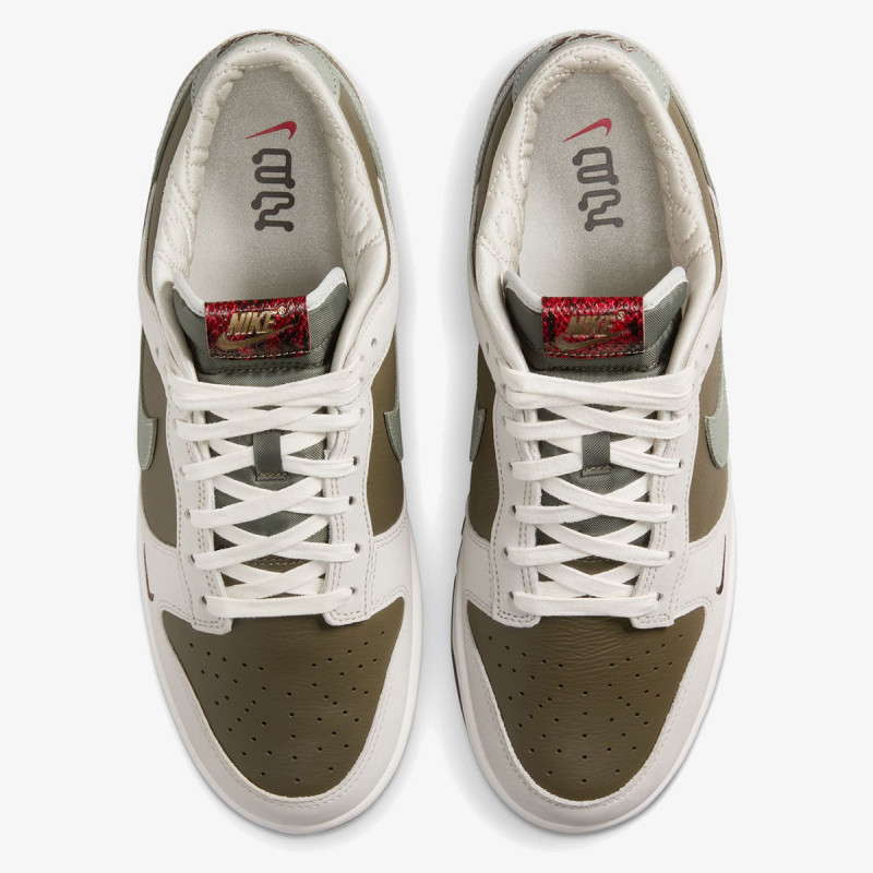 NIKE Pantofi Sport NIKE DUNK LOW RETRO BTTYS CN 