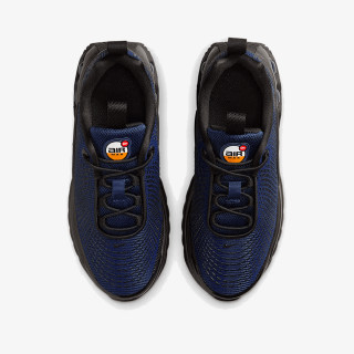 NIKE Pantofi Sport Air Max 