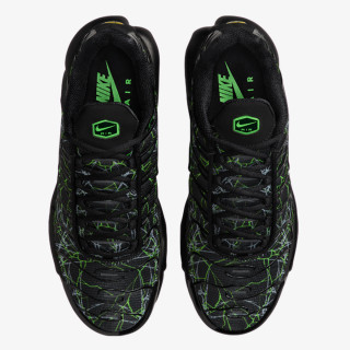 NIKE Pantofi Sport NIKE AIR MAX PLUS ENERGY 