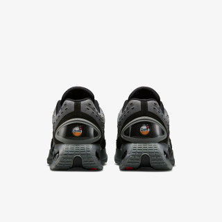 NIKE Pantofi Sport Air Max Dn 
