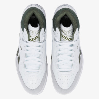 Reebok Pantofi Sport BB 4000 II MID 