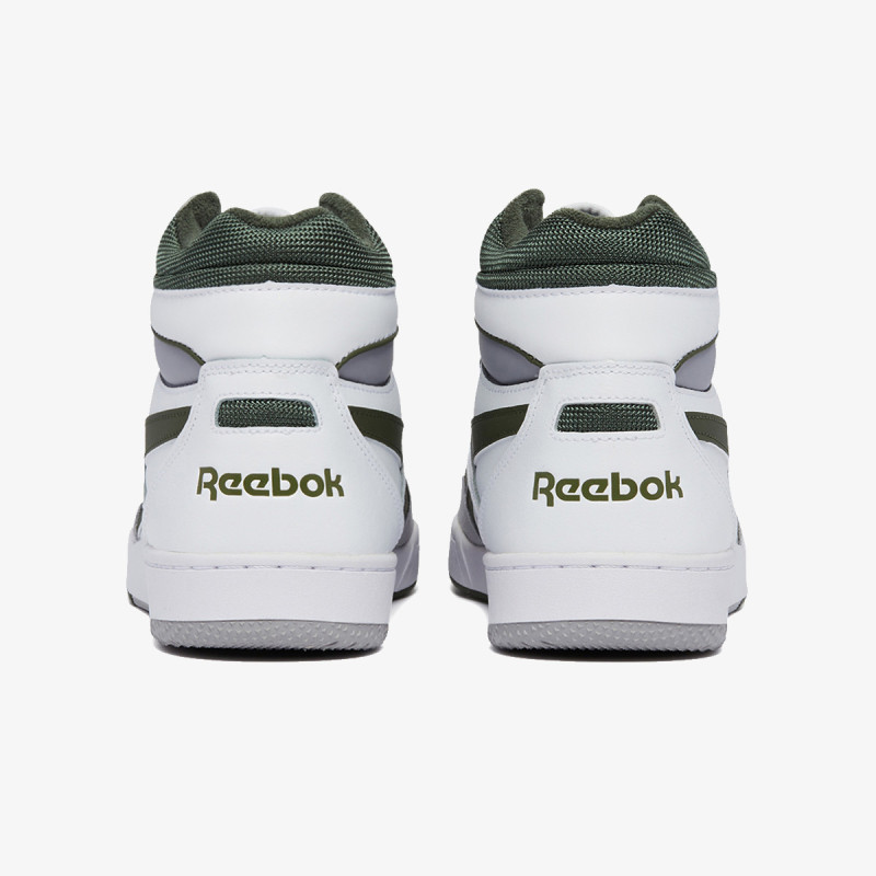 Reebok Pantofi Sport BB 4000 II MID 
