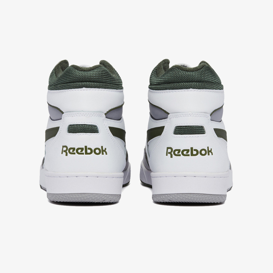 Reebok Pantofi Sport BB 4000 II MID 