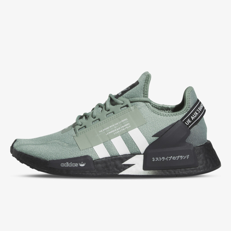 ADIDAS Pantofi Sport NMD_R1.V2 