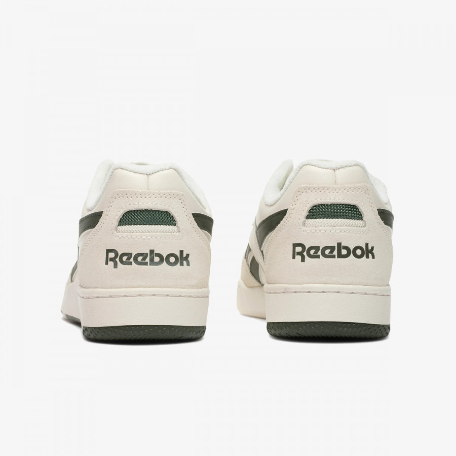 Reebok Pantofi Sport BB 4000 II 