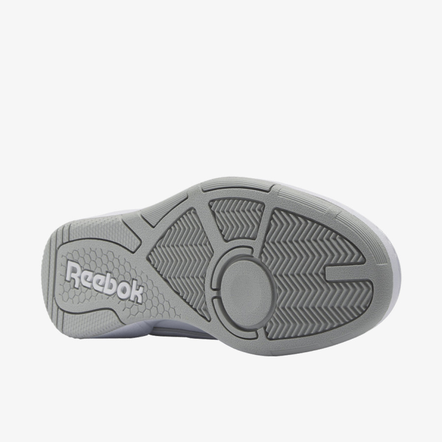 Reebok Pantofi Sport BB 4000 II 
