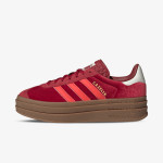 ADIDAS Pantofi Sport Gazelle 