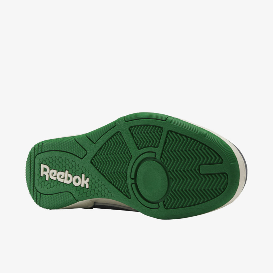 Reebok Pantofi Sport BB 4000 II 