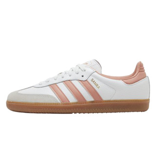 ADIDAS Pantofi Sport Samba 