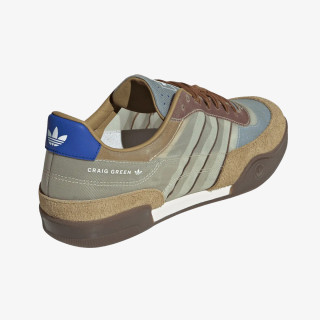 ADIDAS Pantofi Sport CG SQUASH POLTA AKH NM 