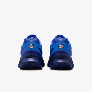 NIKE Pantofi Sport AIR MAX DN8 