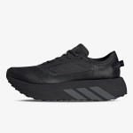 ADIDAS Pantofi Sport Hyperboost 