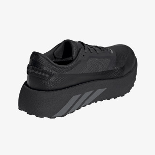 ADIDAS Pantofi Sport HYPERBOOST ATR M 