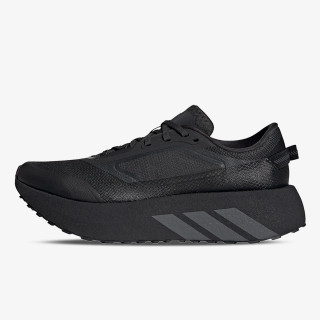 ADIDAS Pantofi Sport HYPERBOOST ATR M 