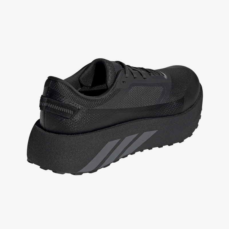 ADIDAS Pantofi Sport HYPERBOOST ATR M 