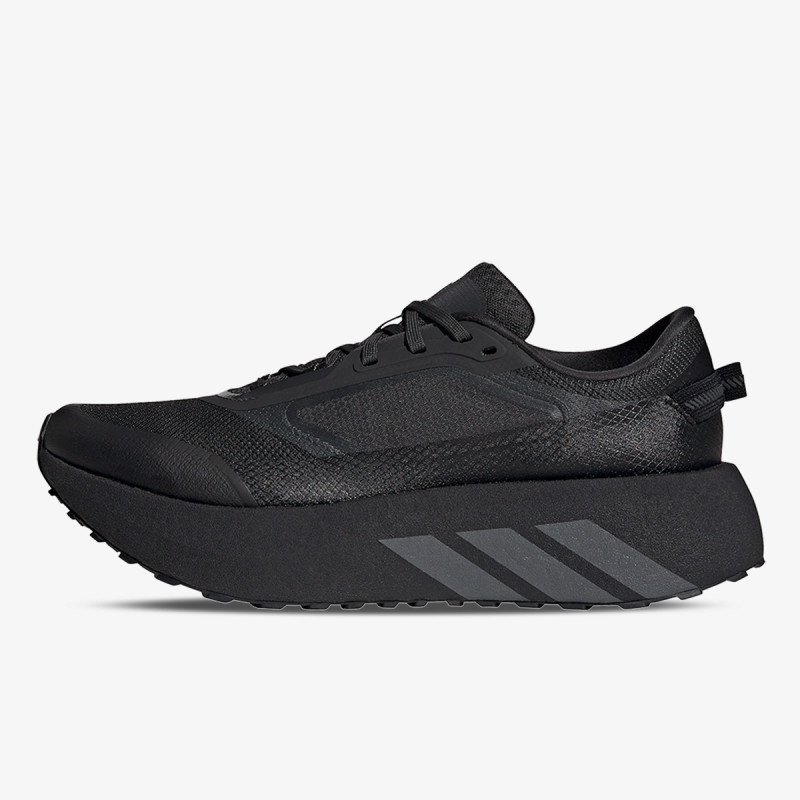 ADIDAS Pantofi Sport HYPERBOOST ATR M 