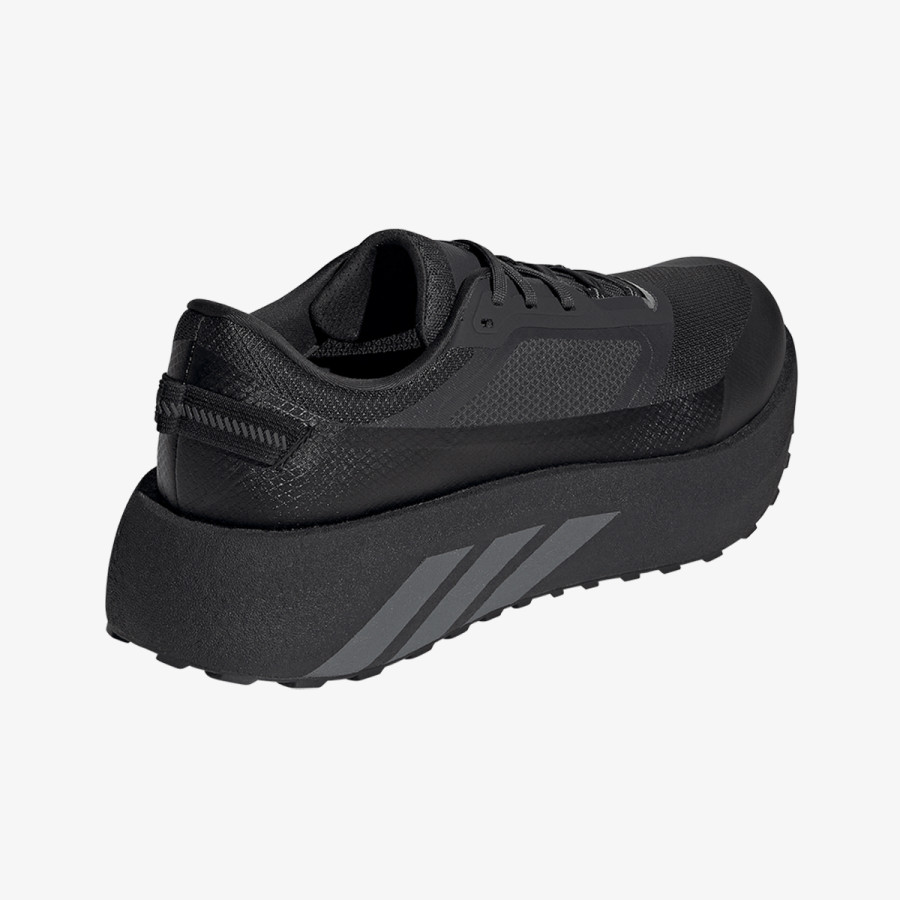 ADIDAS Pantofi Sport HYPERBOOST ATR M 