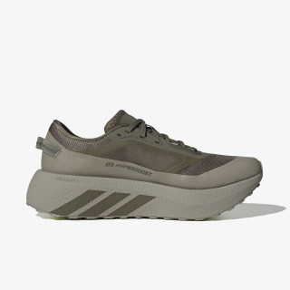 ADIDAS Pantofi Sport HYPERBOOST ATR M 