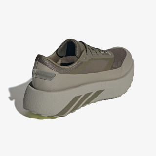ADIDAS Pantofi Sport HYPERBOOST ATR M 