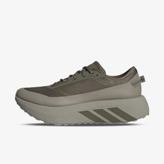 ADIDAS Pantofi Sport HYPERBOOST ATR M 