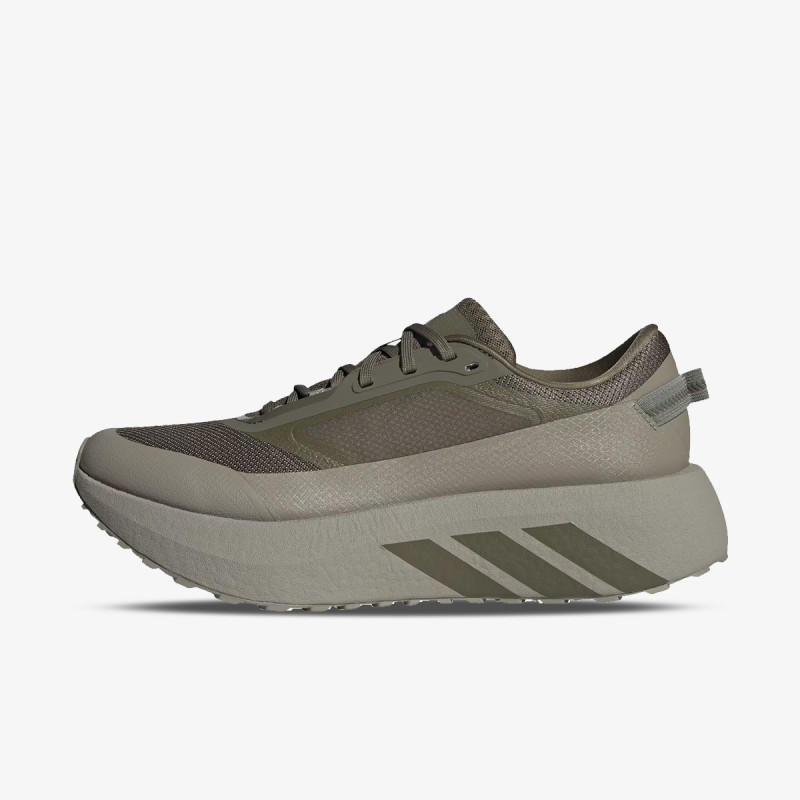 ADIDAS Pantofi Sport HYPERBOOST ATR M 