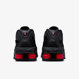 NIKE Pantofi Sport Shox Ride 2 