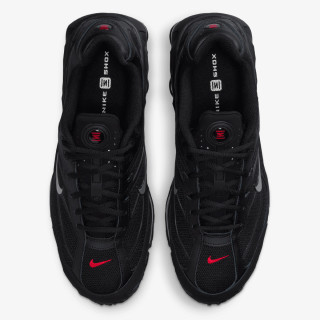 NIKE Pantofi Sport Shox Ride 2 