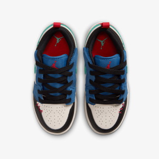 JORDAN Pantofi Sport JORDAN 1 LOW ALT SE (PS) 