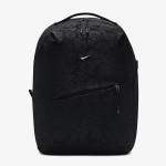NIKE Rucsacuri NK AURA BKPK - FLORAL EMBOSS 