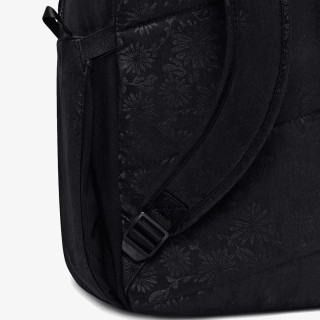 NIKE Rucsacuri NK AURA BKPK - FLORAL EMBOSS 