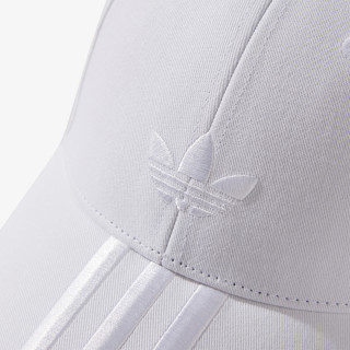 ADIDAS Sapca CAP 