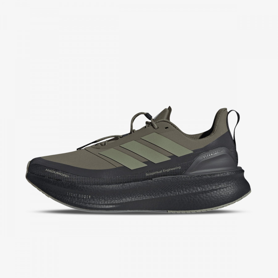 ADIDAS Pantofi Sport ULTRABOOST 5 HK 