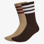 ADIDAS Sosete 3S RIB CR S 2P 