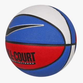 NIKE Minge EVERYDAY ALL COURT 8P DEFLATED GAME 