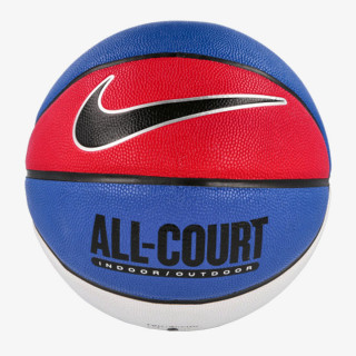NIKE Minge EVERYDAY ALL COURT 8P DEFLATED GAME 
