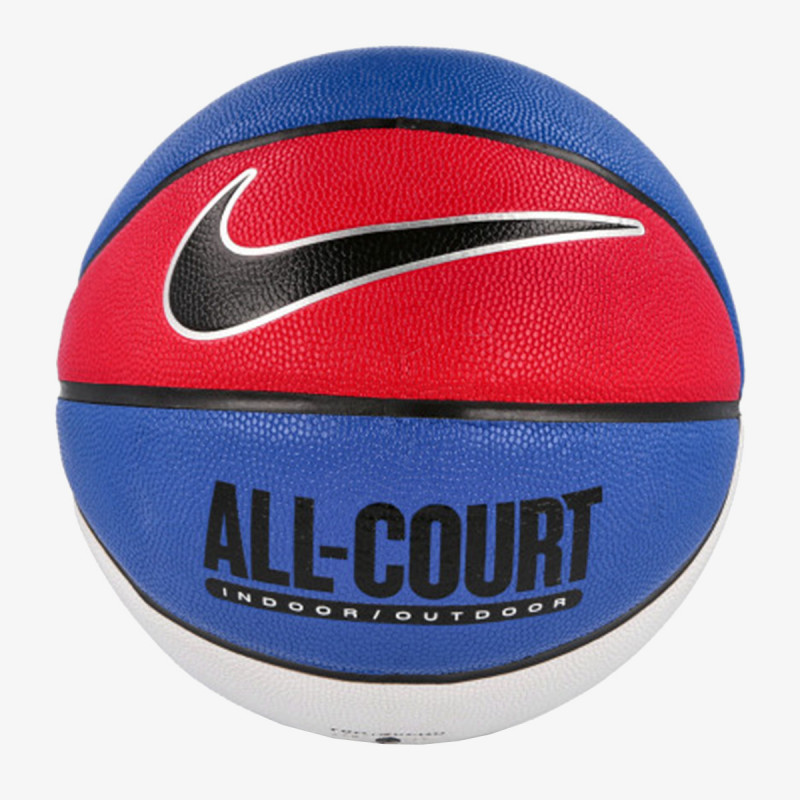NIKE Minge EVERYDAY ALL COURT 8P DEFLATED GAME 