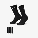 NIKE Sosete Value Cushioned Crew 