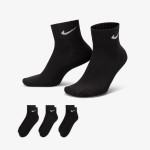 NIKE Sosete Cushioned 