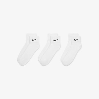 NIKE Sosete Cushioned 