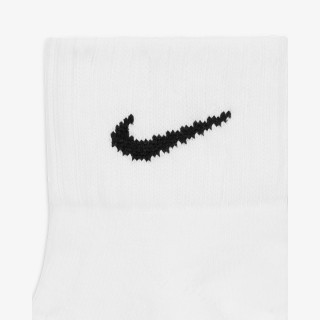 NIKE Sosete Cushioned 