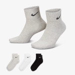 NIKE Sosete Cushioned 