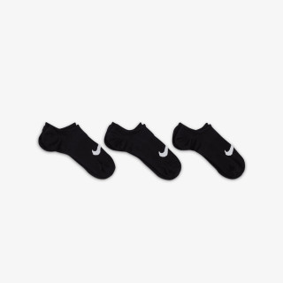 NIKE Sosete Everyday Plus 