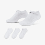 NIKE Sosete Everyday Cushioned 