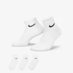 NIKE Sosete Everyday Lightweight 